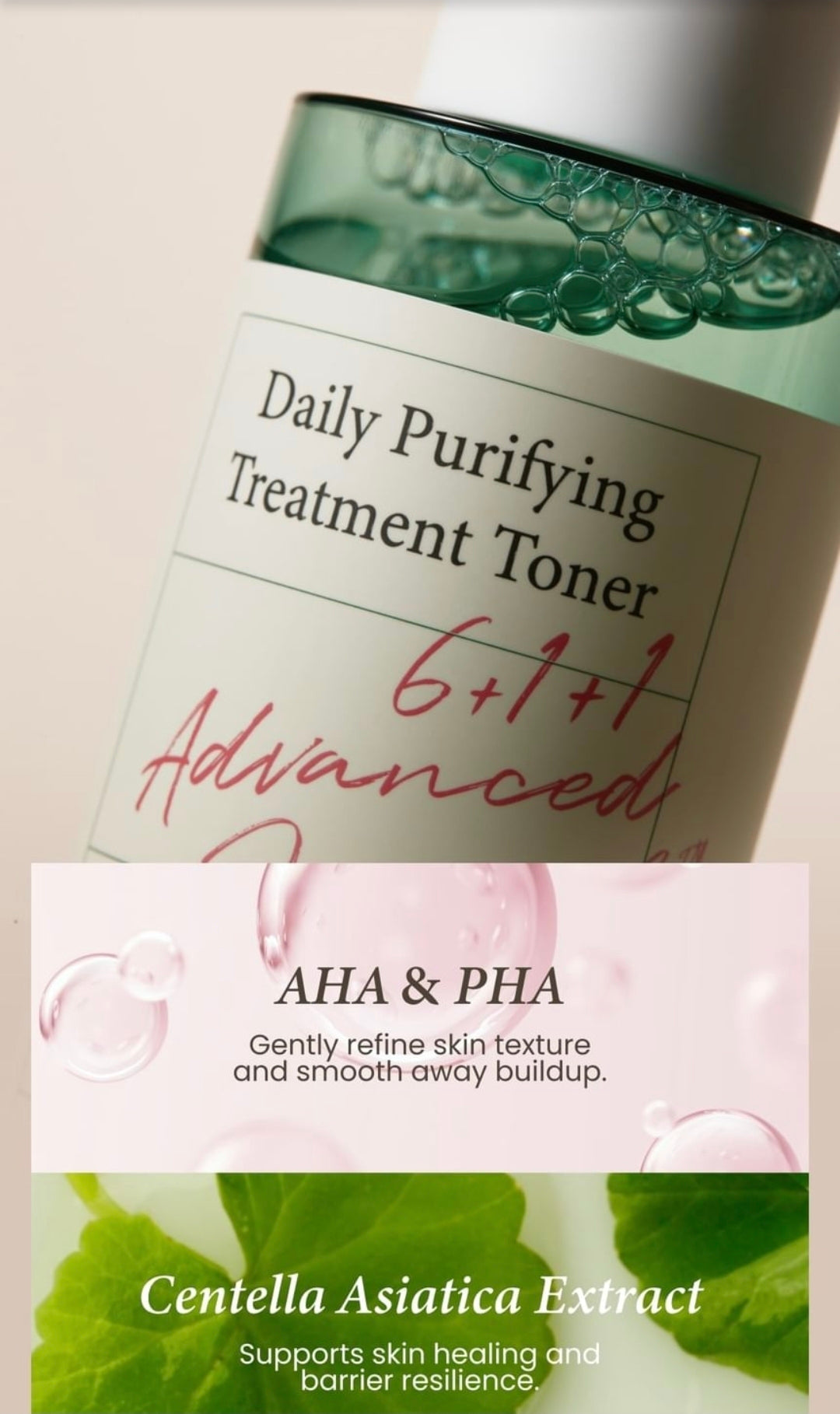 Axis y purifying treatment toner 6.76 fl oz (200ml)