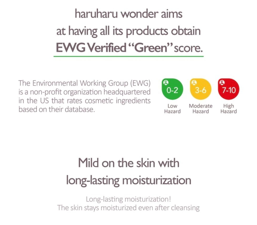 haruharu wonder Black Rice Moisture 5.5 Soft Cleansing Gel