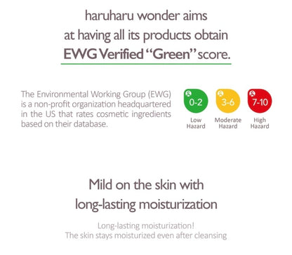 haruharu wonder Black Rice Moisture 5.5 Soft Cleansing Gel