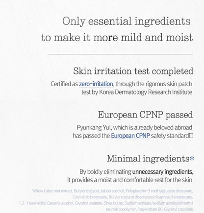 Pyunkang Yul Moisture Cream 3.3 fl oz (100 ml)