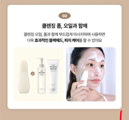 JUMISO Blackhead remover 2-In-1 Cleaner