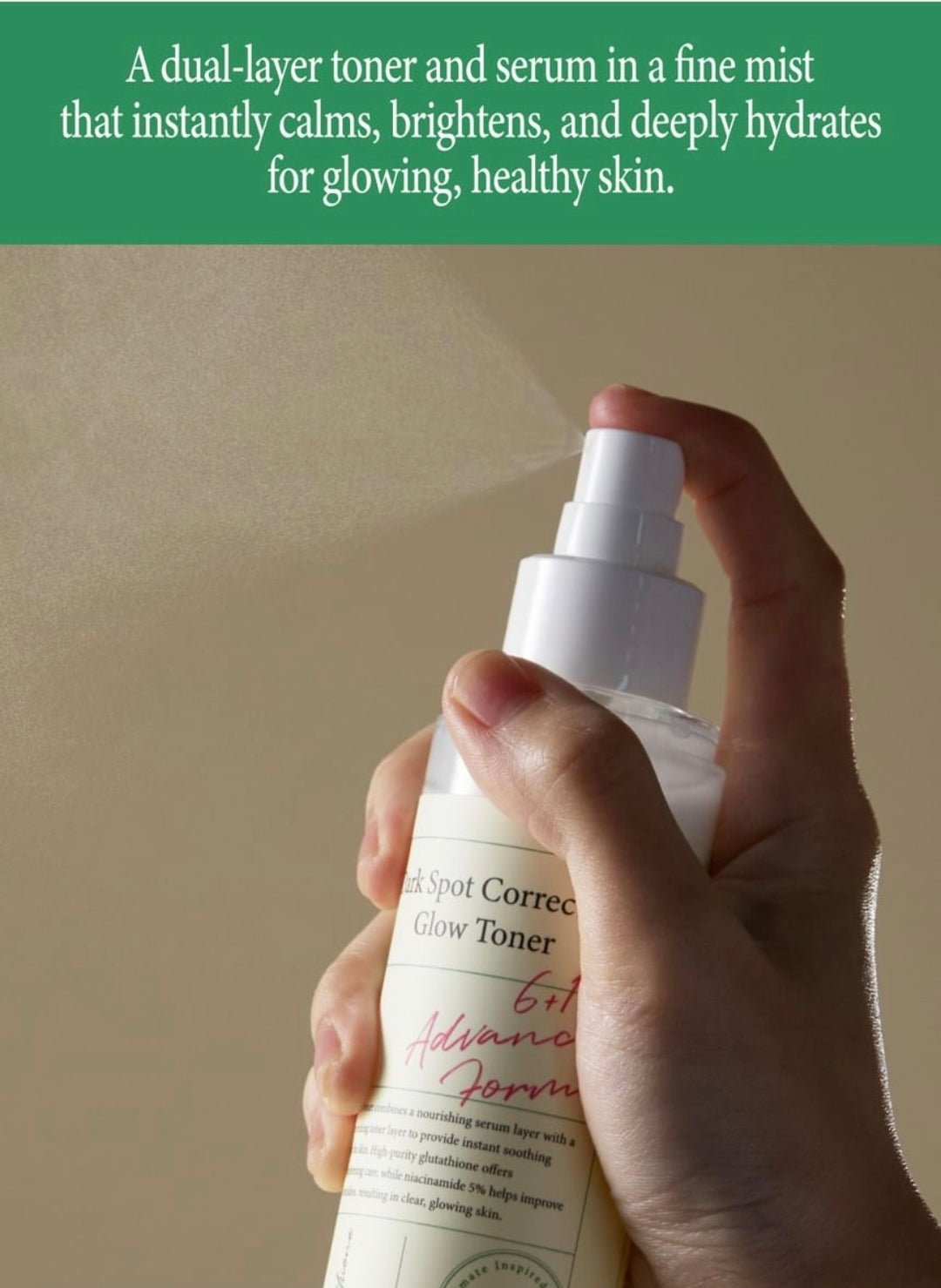 Axis y dark spot correcting glow toner 4.23 fl oz (125ml)