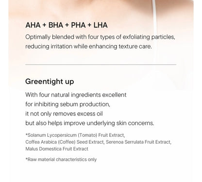 iUNIK Calendula Balancing Foam Gel Cleanser