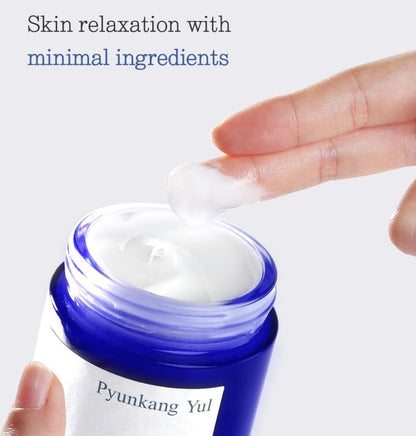Pyunkang Yul Moisture Cream 3.3 fl oz (100 ml)