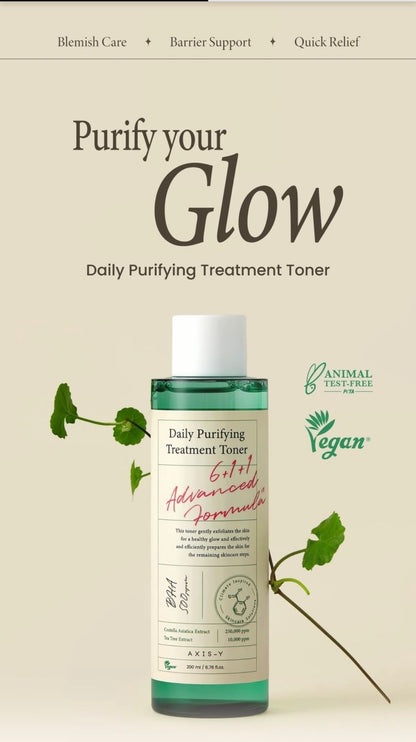Axis y purifying treatment toner 6.76 fl oz (200ml)