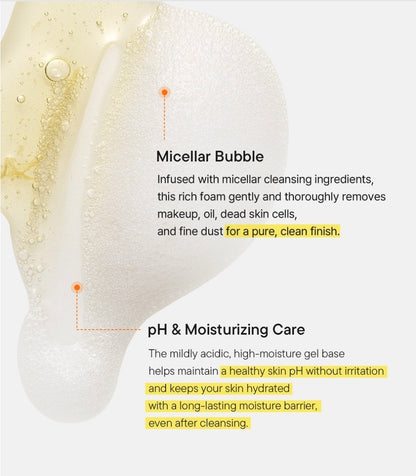 iUNIK Calendula Balancing Foam Gel Cleanser