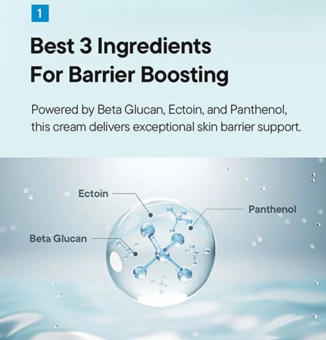 iUNIK Beta-Glucan 3X Barrier Cream