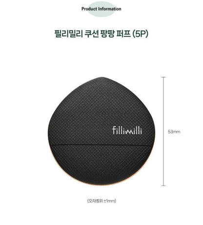 fillimilli Cushion Pang Pang Puff 5 pcs set