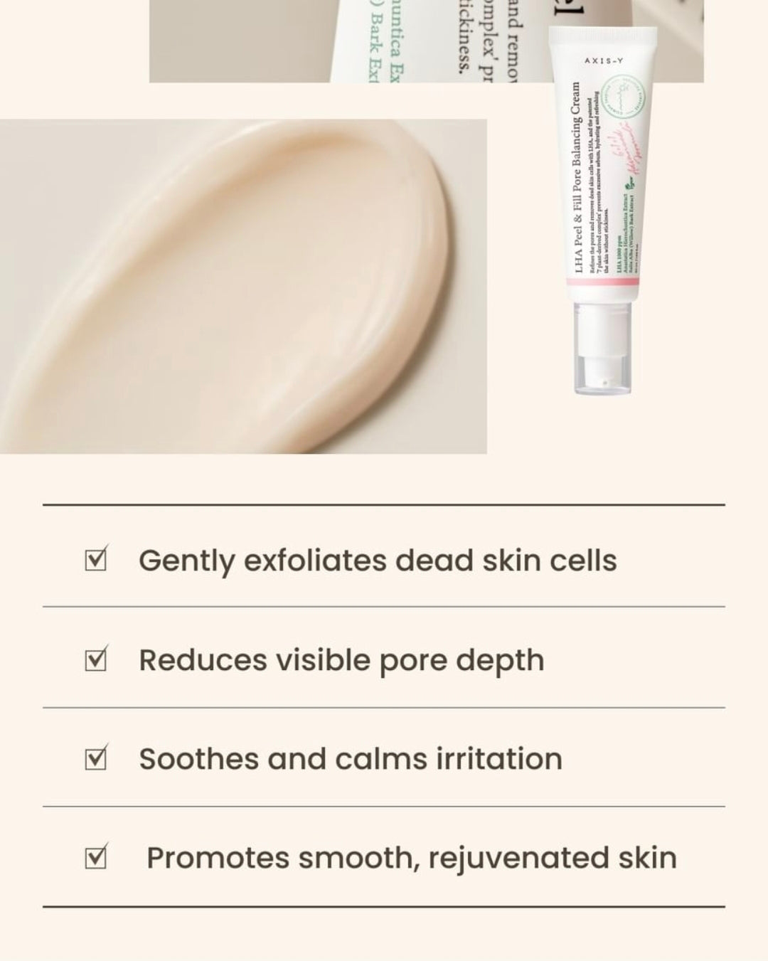 Axis y LHA peel & fill pore balancing cream 50ml