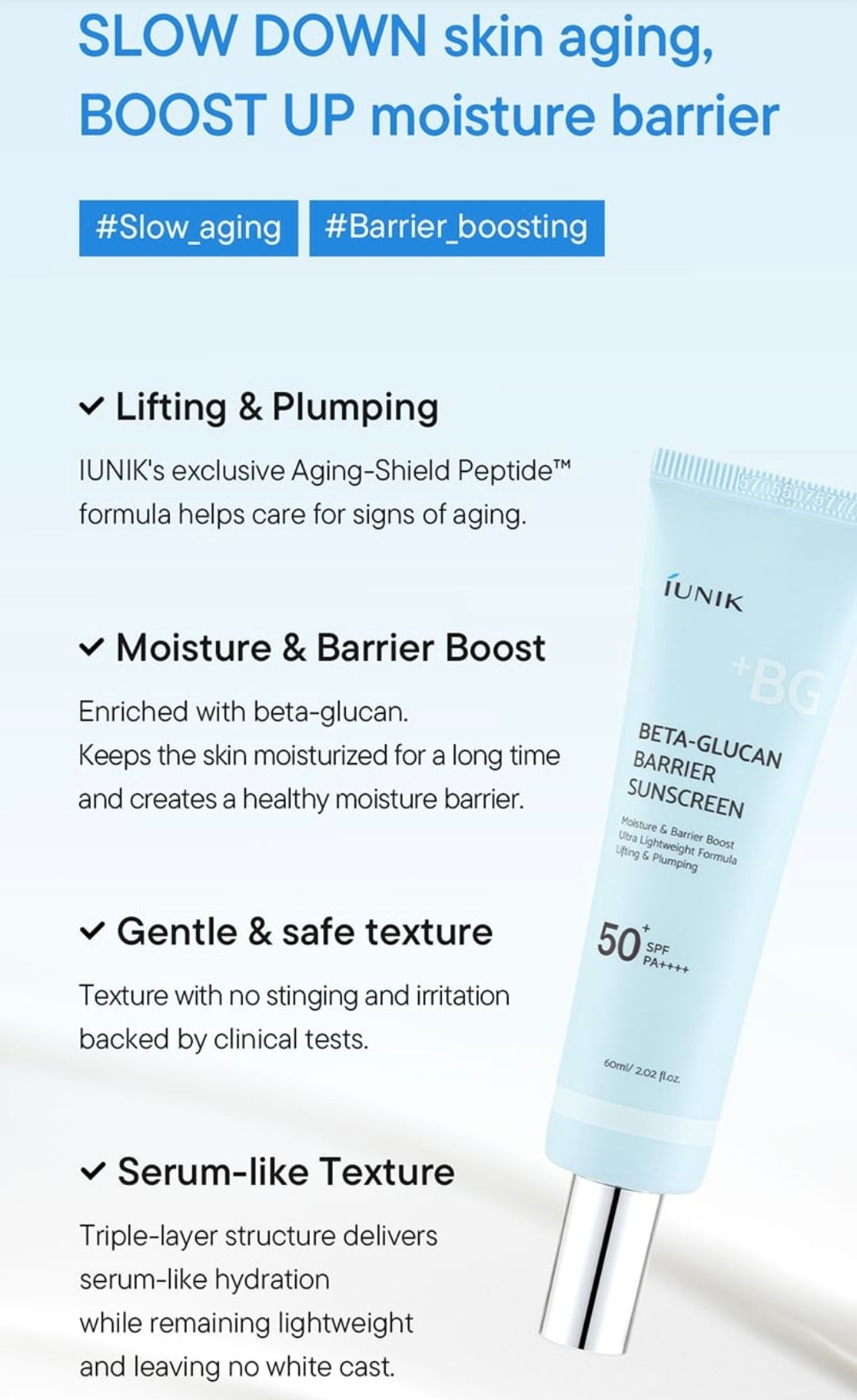 iUNIK Beta-Glucan Barrier Sunscreen 60ml