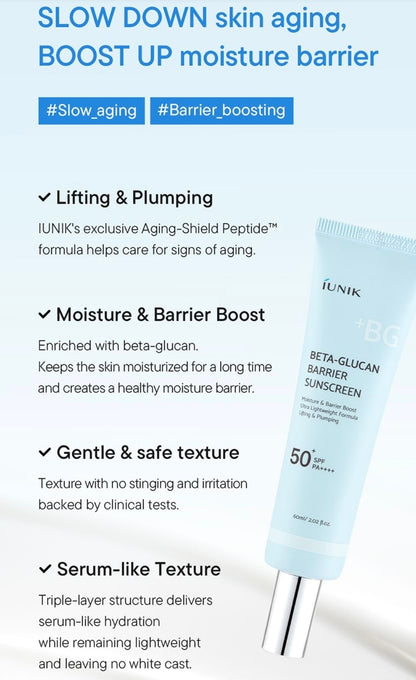 iUNIK Beta-Glucan Barrier Sunscreen 60ml