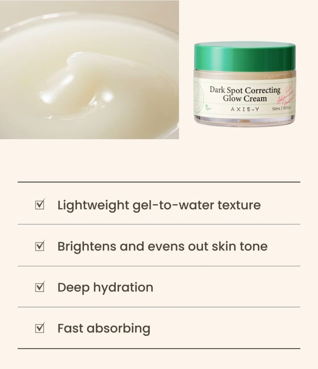 Axis y dark spot correcting glow cream 1.68 fl oz. (50ml)