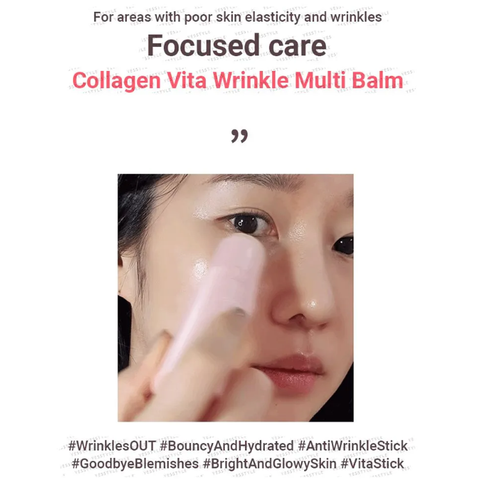 MACQUEEN Collagen Vita Wrinkle Multi Balm original