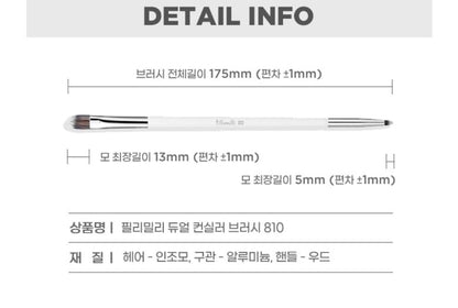 fillimilli Dual Concealer Brush 810 175mm-5mm