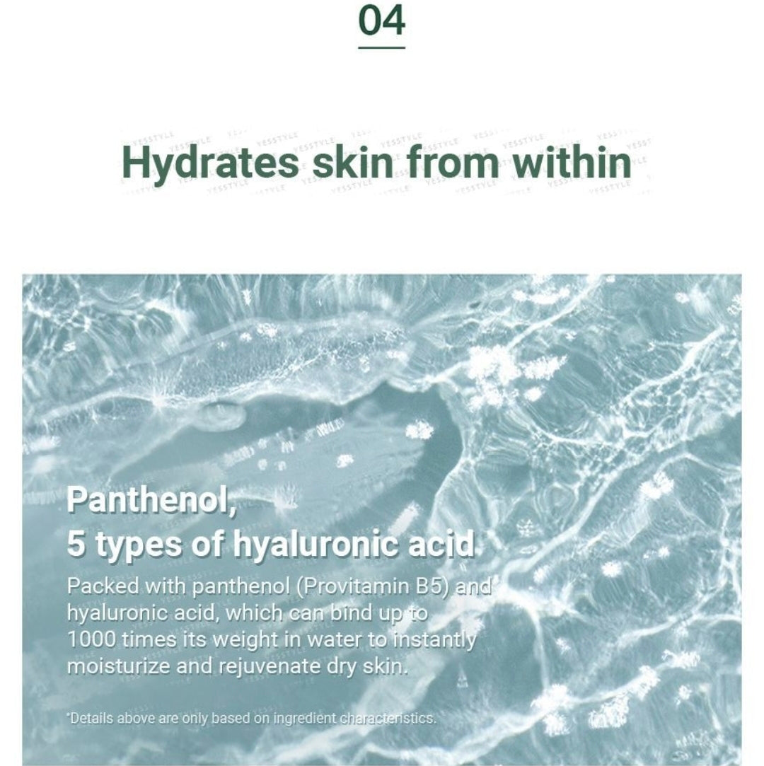 Pyunkang Yul Calming Moisture Barrier Cream [50ml]