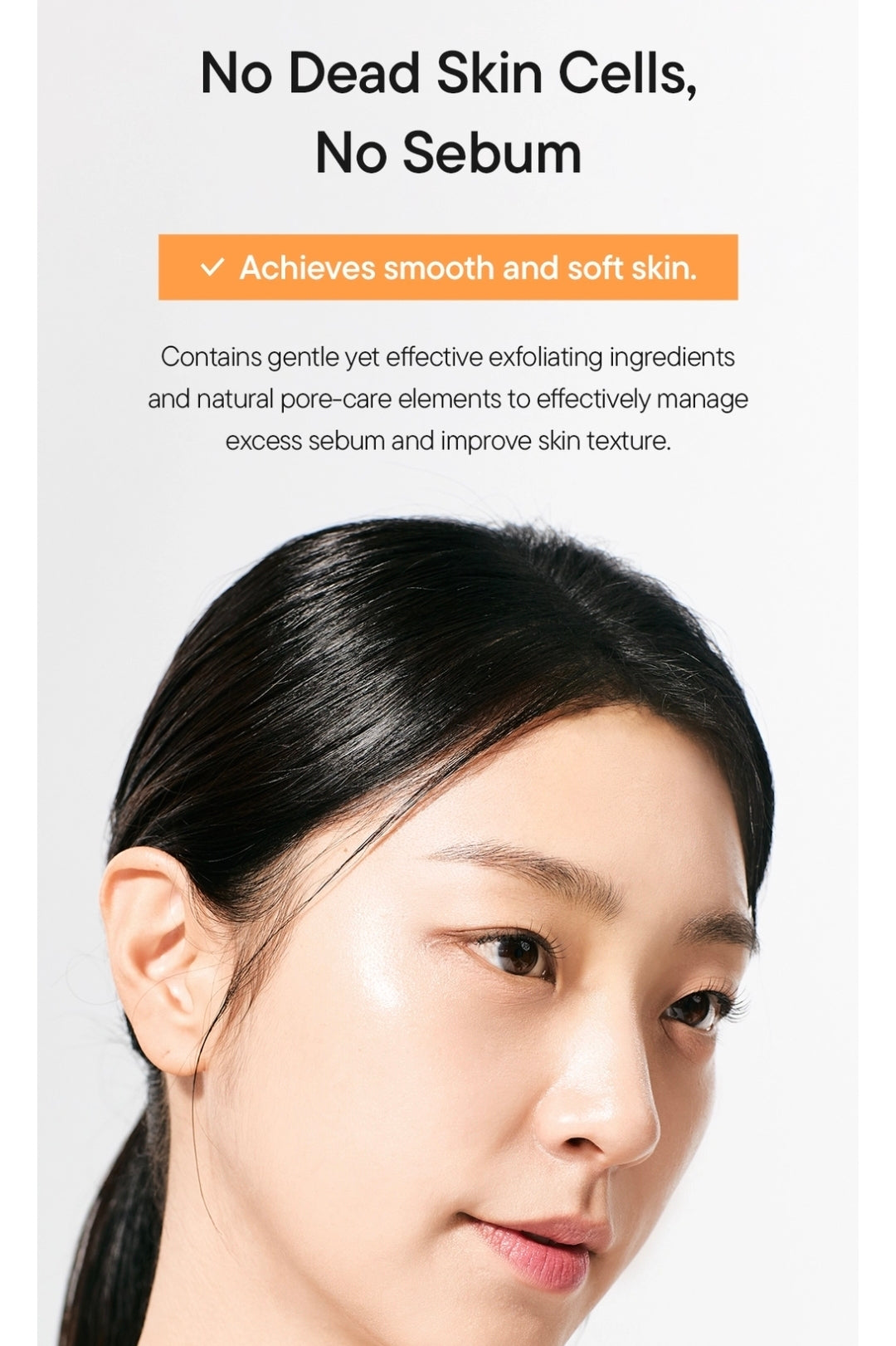 iUNIK Calendula Balancing Foam Gel Cleanser