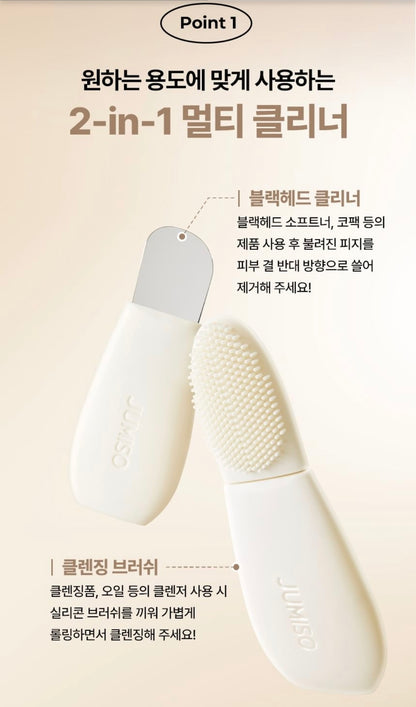 JUMISO Blackhead remover 2-In-1 Cleaner