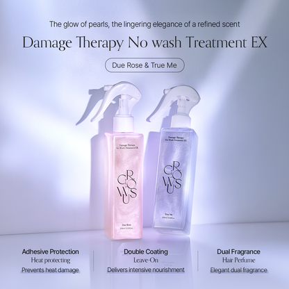 GROWUS Damage Therapy No-Wash Treatment EX - 2 types