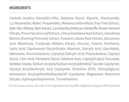 iUNIK Centella Calming AC Spot Cream