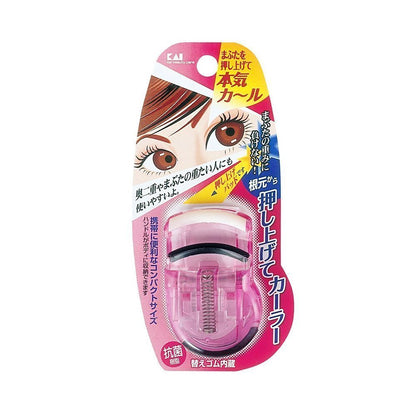 KAI Eyelash Push Up Curler – Pink original