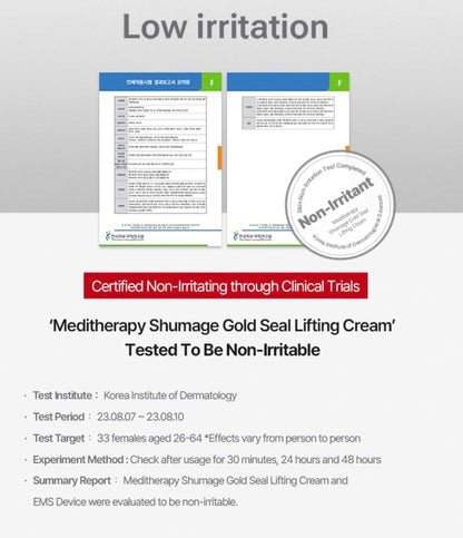 Meditherapy Shumage EMS Device